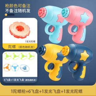 Induction flying machine children's remote control aircraft small mini electric fall-resistant drone toy boy gift swing