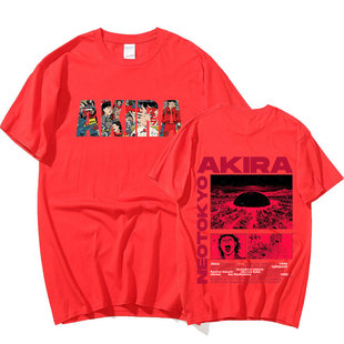 Japanese Anime Neo Tokyo Akira T Shirt Movie Science Fiction