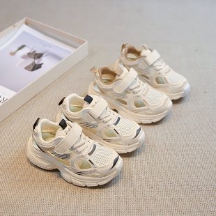 Children's Mesh Shoes 2025 Summer New Boys Sports Sandals Girls Hollow Breathable Torre Shoes Girls Casual Shoes