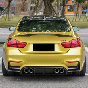 Подходит для BMW F80F82 задняя губа M3M4 модифицированный V трехступенчатый хвост губа задний помехи небольшой пакет