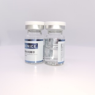 iRENICE hyaluronic acid tender face water light essence new water light facial moisturizing