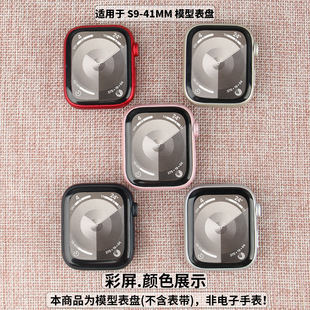 Подходит для Apple Watch SerieS 9 Watch модель машины, имитирующая настоящий счетчик, реквизит, цветной экран машины S9