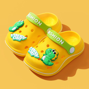 Children's Cave Shoes Baotou Slippers Boys and Girls Non-slip Breathable Light Soft Bottom Home Outdoor Beach Sandals