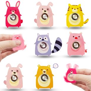 Amazon new cartoon fingertip gyro animal finger gyro twist egg toys cross-border decompression toys wholesale