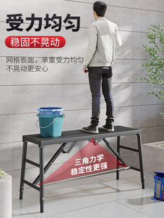 Horse stool folding lifting thickened and raised putty indoor decoration round tube stirrup scaffolding factory direct selling platform