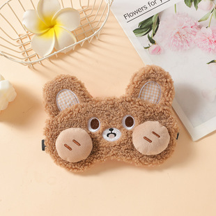 Cross-border Amazon dedicated to shading sleep eye mask cartoon cute plush sleep eye mask ice bag eye mask in stock
