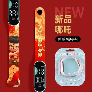 2025 New Nezha Student Fashion Electronic Watch Cute Cartoon Ao Bing Print Cool Junior High School Student Personalized Watch