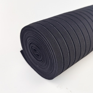 In stock 16cm body shaping belt belly support corset fishing silk elastic band 14 rows mesh breathable ribbon waist support
