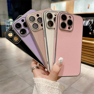 Light Luxury Advanced Simple Litchi Pattern Phone Case for Apple 16Pro Max iphone15 Leather 14 Lens Film