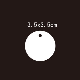 Factory direct supply spot blank white card Kraft paper jewelry hair clip label tag tag card can be ordered