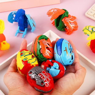 Dinosaur deformation toy deformation egg kindergarten small gift children's dinosaur eggs 6.4cm small gift wholesale