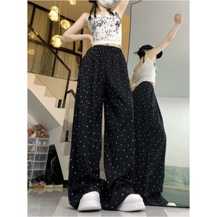 Niche Texture Wave Point Casual Pants Women's Summer New Lazy Style Walking Pants Ice Silk Yamamoto Pants Long Pants