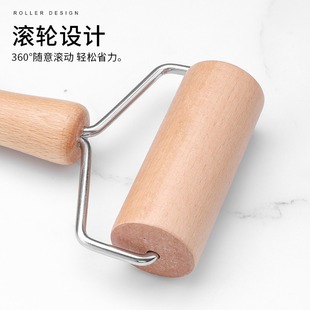 Wooden Handle Rolling Pin Double-headed Household Solid Wood Roller Dumpling Skin Beech Wooden Rolling Pin Roller Flour Stick Baking Tool