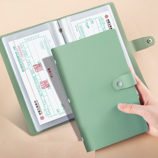 Time deposit receipt of this bill bank deposit clip check storage multi-function passbook card all-in-one package protective cover.
