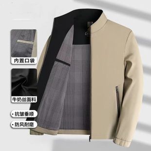 2025 Spring Young Men's Jacket Men's Vertical Collar Business Jacket Windproof Cadre Jacket Dad Casual Jacket