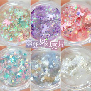 Nail Art Sequins Oil Painting Bow Glitter Five-pointed Star Flower Dream Nail Opal Cloud Brocade Powder Pearl Shard