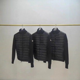 Mengjia Down Jacket High Version in stock M Classic Knitted Stitching Single Fashion Inner Down Jacket for Men and Women