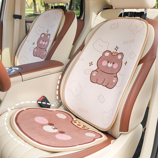 Подушка для автомобильного сиденья с плюшевым принтом Crown Bear, автомобильная Нескользящая подушка для сиденья, зимняя Милая мультяшная подушка для автомобильного сиденья
