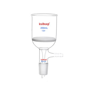 Sunflower Thickeneded Glass Sand Core Filter Funnel G1 G2 G3 G4 G5 Filter Sand Plate High Temperature Resistant Pumping Filter