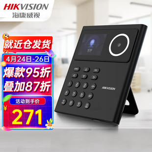 Hekangwei TV attendance machine punch-in machine face recognition brush face work punch-in machine supports mass storage free