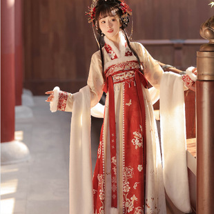 Original Hanfu Women's 2024 New Little Princess Winter fleece-lined Big Sleeve Shirt Chest Ripe Dress Warm New Tang Style Ancient Dress