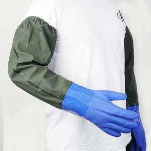 Lengthened waterproof rubber aquatic products fleece-lined wear-resistant gloves labor protection with sleeves catch fish fishing lotus root digging special long sleeve plus