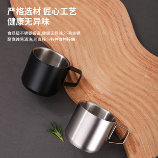 304 Stainless Steel Cup Double Layer Insulation Tropical Handlebar Children's Water Cup Household Restaurant Korean-style Golden Mug