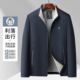 2025 Spring and Autumn Explosions Men's Jacket Fashionable Collar Casual Top Jacket Loose Business Zipper Jacket Men's Trendy