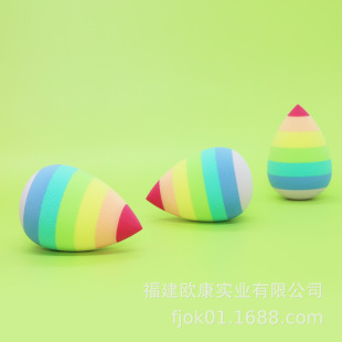 Drop-Shaped Rainbow-Colored Beauty Egg Spliced ​​Powder Puff Makeup Soft T-Zone Makeup Dry and Wet Dual-Use Custom Wholesale