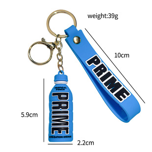 PRIME Energy Drink Bottle Keychain Prime Drink Bottle Pendant PVC Soft Glue Drink Bottle Pendant