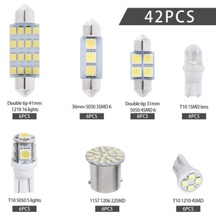 Car LED combination suit 42PCS T10 indicator width light double tip reading light license plate light indoor door light