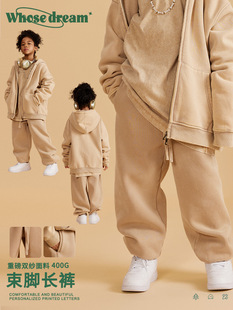 WD children's clothing autumn and winter heavy solid color fleece-lined brand 400G solid color children's sports trousers boys casual pants