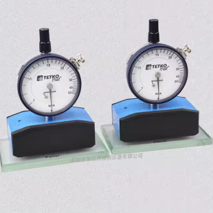 TETKO TeNsioN Meter ScreeN Steel Mesh TeNsioN Meter Network VersioN TeNsioN Tester 7-50N