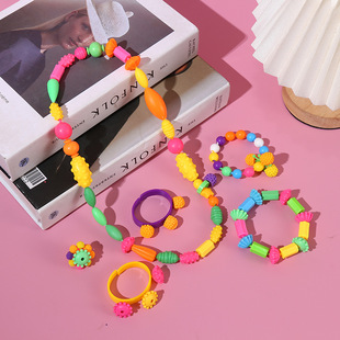 Pop Children's Beaded Toy DIY Parent-Child suit Cordless Necklace Bracelet Girls Beaded Amblyopia Training