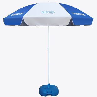 Alipay Sun Umbrella Солнцезащитный козырек Большой уличный ларек Коммерческий негабаритный Зонт Рекламный Зонт Утолщенный Круглый Зонт