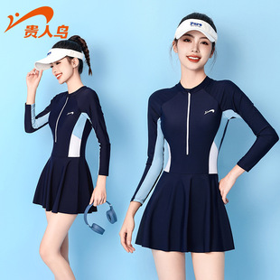 Adult swimsuit women's new long-sleeved one-piece dress swimsuit belly-covering slimming plus size quick-drying hot spring swimming equipment