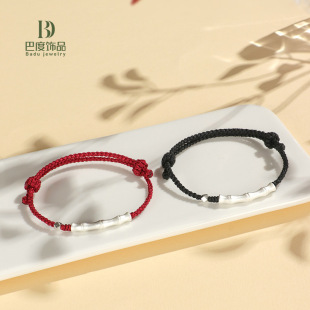 New 999 silver bamboo couple beaded bracelet new Chinese handmade red hand rope black bracelet wholesale