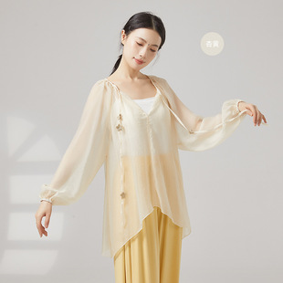 Classical Dance Clothing, Elegant and Graceful Gauze Clothing, Chinese Dance Practice Clothing, Modern Dance Loose Training Clothing Tops