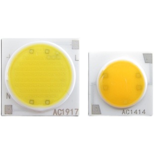 Drive-free cob light source linear 220vcob lamp bead track light LED wick lamp bead barrel spotlight repair accessories