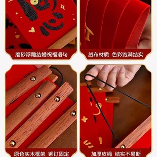 Wedding Room Arrangement Flannel Pendant Wedding New House Men's and Women's Bedroom Living Room Happy Character Hanging Ornaments Pull Flower Wedding Decoration Supplies