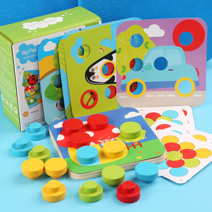 Children's Early Education Wooden Educational Toys Large Particle Mushroom Nail Intelligence Development Factory Direct Cognitive Puzzle Toys