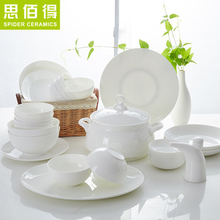 Pure White Bone China DIY free with Rice Bowl Noodle Bowl soup bowl 4.5/6/8 inch Western style home