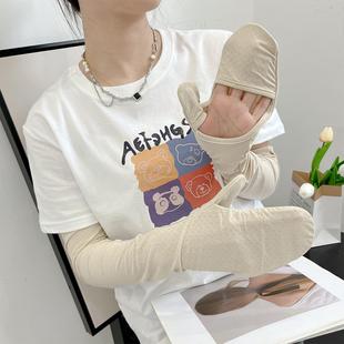 Summer New Pocket Gloves Ice Sleeve Women's Sunscreen Sleeves UV-resistant Breathable Sunshade Outdoor Long Finger Protection