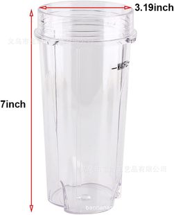 Для Держателя Ножа NUTRI 16 унций BL770 аксессуары для соковыжималки держатель ножа крышка чашки откидная крышка