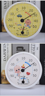 Factory wholesale baby thermometer household temperature and humidity meter pointer thermometer humidity meter with bracket battery-free