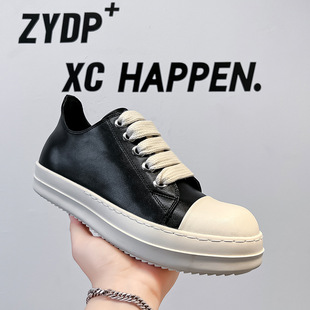 Men's Black Board Shoes Niche Simple Casual Shoes 2024 New Arrival All-match Korean Style Low-top Shoes for Autumn and Winter 6863-A