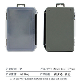 Koono Swing Device Box Multifunctional Luya Box Fish Hook Fake Bait Storage Box Fishing Accessories Box Fishing Gear Wholesale