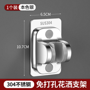 Factory direct wear spray strong pressurized hand shower bathroom shower filter shower suit shower with spray