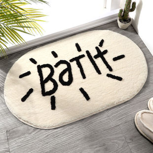Imitation Cashmere Carpet Household Black and White Letter Oval Floor Mat Bathroom Toilet Door Non-Slip Absorbent Thick Mat