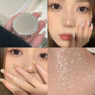 FAICCLA Fei Xi broken diamond high-gloss eye shadow repair plate brightens mashed potatoes delicate and durable color with mirror